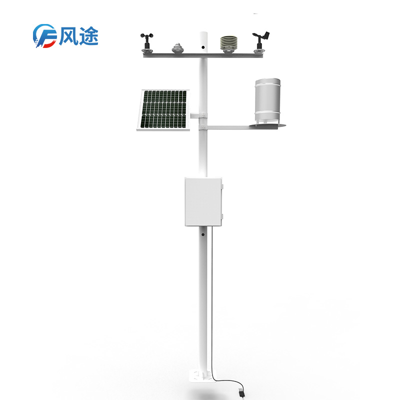 智能農業氣象監測站 智能農業氣象監測站